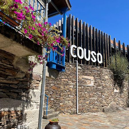 Hotel Aldea Couso Rural Sarreaus Exterior foto
